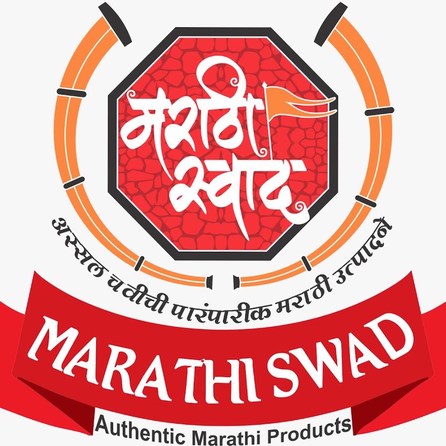 Marathi Swad